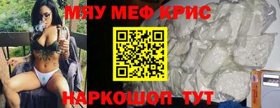 марки lsd Ливны