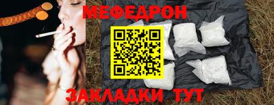 марки lsd Ливны
