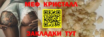 марки lsd Ливны