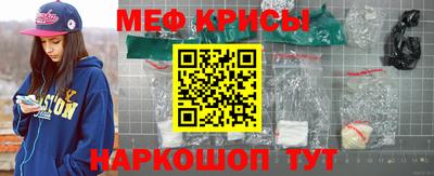 марки lsd Ливны