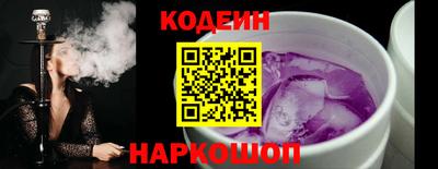 гашиш Лесосибирск
