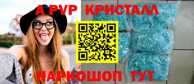 гашиш Лесосибирск