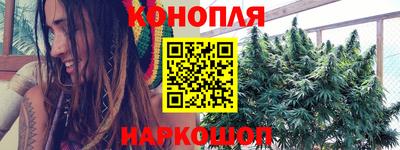 марки lsd Ливны