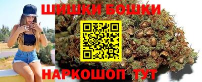 молекула духа Ликино-Дулёво