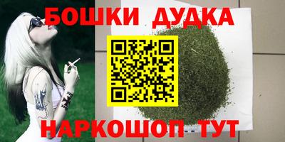 гашиш Лесосибирск