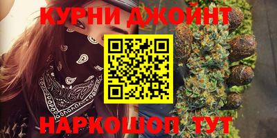 молекула духа Ликино-Дулёво