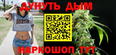 гашиш Лесосибирск