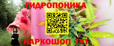 гашиш Лесосибирск