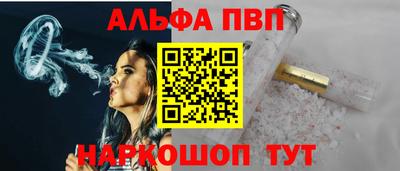 молекула духа Ликино-Дулёво