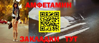 гашиш Лесосибирск