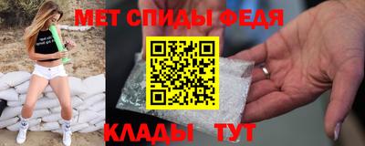 марки lsd Ливны