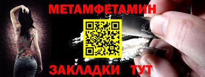 гашиш Лесосибирск