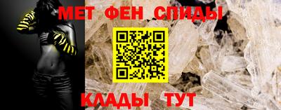 гашиш Лесосибирск