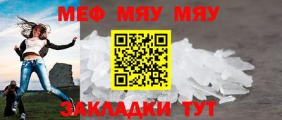 молекула духа Ликино-Дулёво