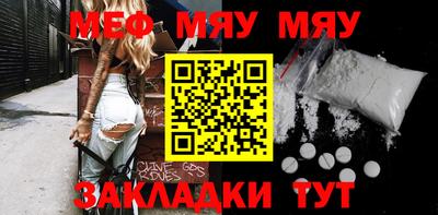 молекула духа Ликино-Дулёво