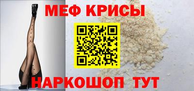 молекула духа Ликино-Дулёво
