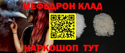 марки lsd Ливны